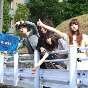 Image for 'Soupnote'