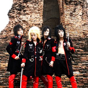 Image for 'Samurai Dead City'