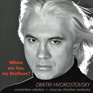 Image for 'Hvorostovsky, D.: Songs - Tariverdiev M. / Bogoslovsky, N. / Fradkin, M. / Solov'Yov- Sedoy / V. / Basner, V. / Novikov, A.'