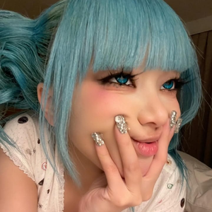 astygloss