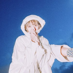 'HARUNA'の画像