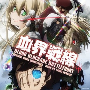 Bild für 'Blood Blockade Battlefront (Original Series Soundtrack)'