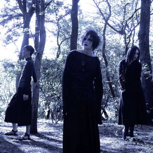 Image for 'emmurée'