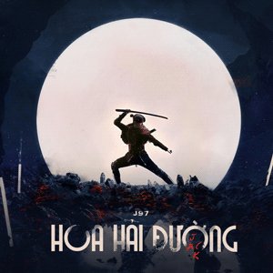 Image for 'Hoa Hải Đường'