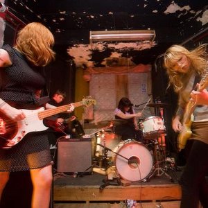 Image for 'Vivian Girls'