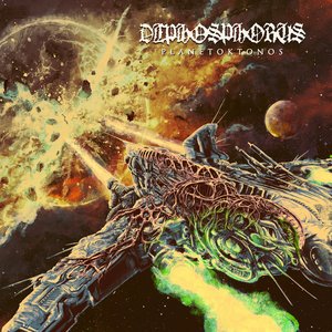 “Planetoktonos”的封面