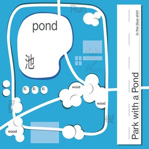 Immagine per 'Park with a Pond'