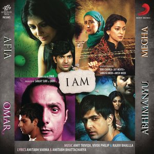Image for 'I AM (Original Motion Picture Soundtrack)'