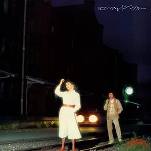 Image for 'Yokohama Rainy Blue'