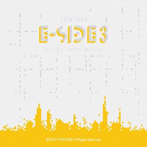 “E-SIDE 3”的封面