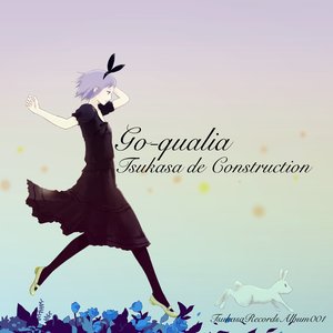 Image for 'Tsukasa de Construction'