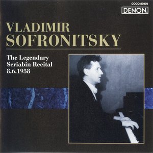 'The Legendary Scriabin Recital 8.6.1958' için resim