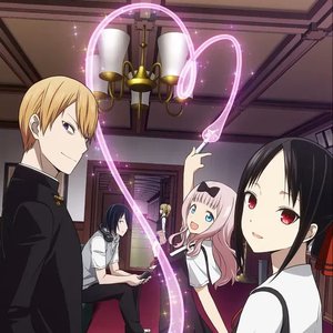 Image for 'KAGUYA Music Collection Season1'