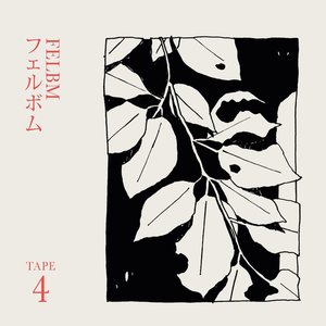 “Tape 4”的封面