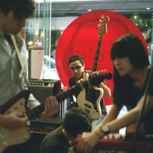 Image for 'The Pains of Being Pure at Heart'