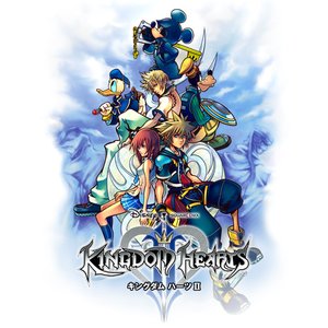 Imagen de 'Kingdom Hearts II'