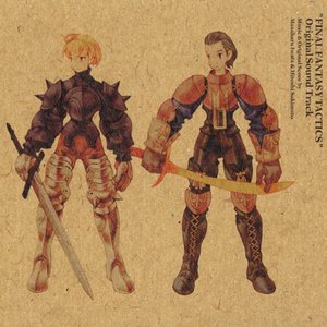 Image for 'Final Fantasy Tactics Original Sound Track'