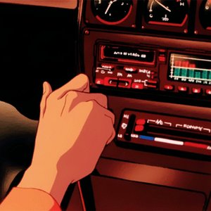 Image for 'joyride'