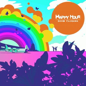“HAPPY HOUR”的封面