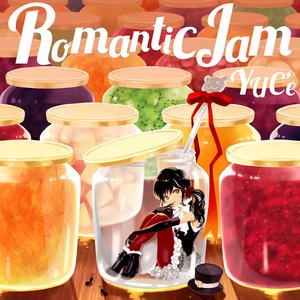 Изображение для 'Romantic Jam'