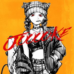Image for 'JOOOOKE'