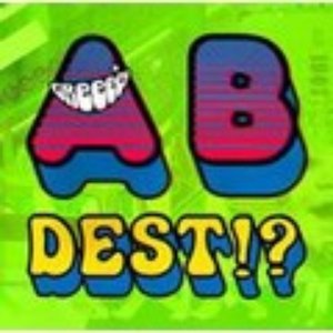 Bild för 'いままでのA面、B面ですと!? -A面DEST- [Disc 1]'