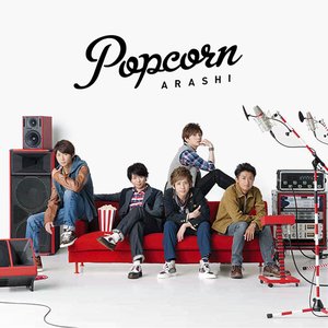 Image for 'Popcorn'