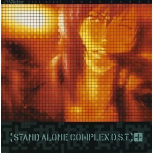 Image for '攻殻機動隊 STAND ALONE COMPLEX　O.S.T.＋'