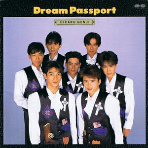 'DREAM PASSPORT'の画像