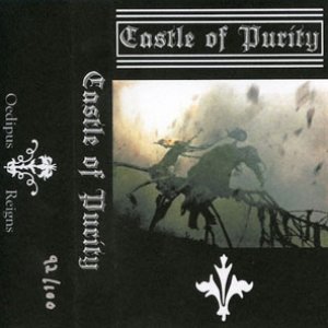 Image for 'Castle of Purity'