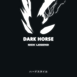 “Dark Horse (Hardstyle)”的封面