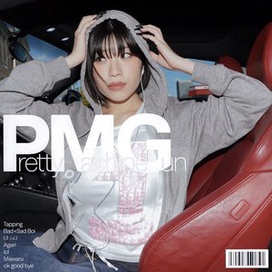 'Pretty Machine Gun'の画像
