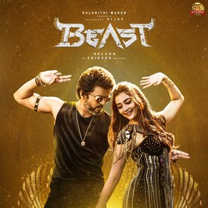 Bild für 'Beast (Original Motion Picture Soundtrack)'