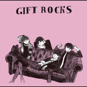Bild för 'GIFT ROCKS'