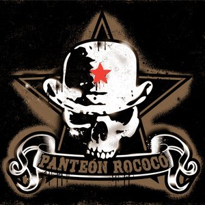 'Panteón Rococó'の画像