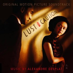 Image for 'Lust, Caution (Original Motion Picture Soundtrack)'