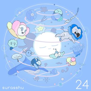 Изображение для '24'