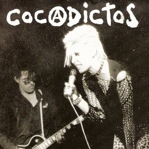 'COCADICTOS'の画像