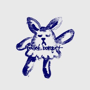 “ballet banquet”的封面