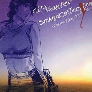 Image for 'City Hunter Sound Collection Y -Insertion Tracks'