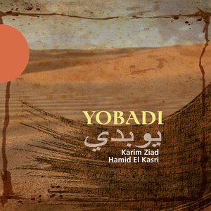 Zdjęcia dla 'Yobadi'