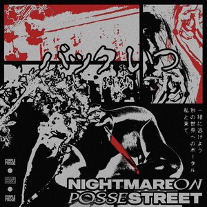 “Nightmare On Posse Street”的封面