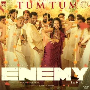 Image for 'Tum Tum (From "Enemy - Tamil")'