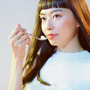 Immagine per 'NAGISA COSMETIC'
