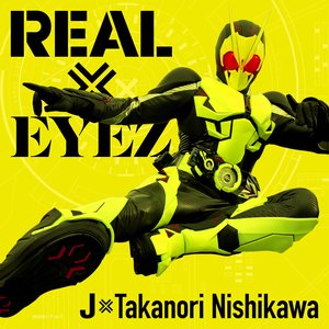 'REAL×EYEZ' için resim