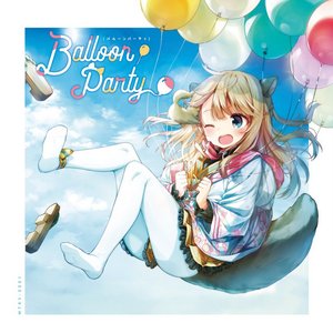 Image for 'Balloon Party'