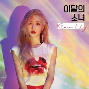 Image for 'Kim Lip'