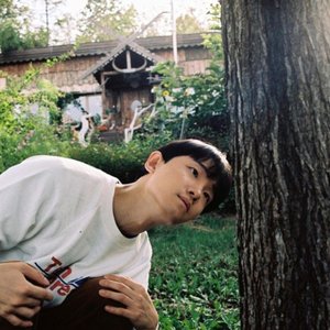 “So Soo Bin”的封面