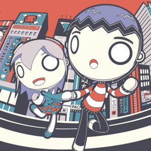 “Radio Gosha x Disko Warp ~Living A Colorful Life~”的封面