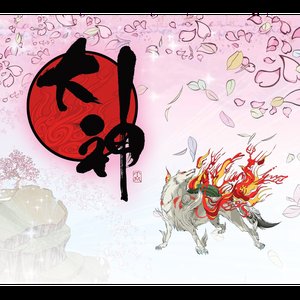 Image for 'Ōkami Original Soundtrack'